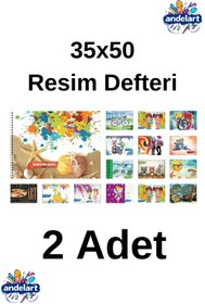 Resim andelart Resim Defteri Spiralli Karton Kapak 15 Yp 35x50 2 Adet 