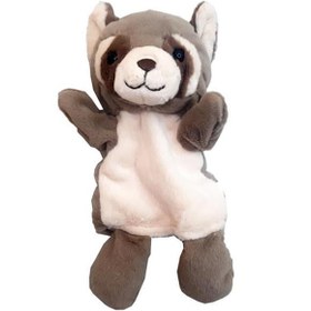 Resim Halley Oyuncak El Kuklası 25 Cm PL62854 