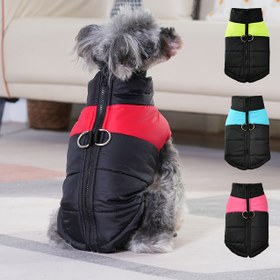 Resim Yansıtıcı Köpek Mont, Rüzgar Geçirmez Peluş Kalınlaştırılmış Kayak Tulumu, Polyester %100 Dokuma Fermuarlı Evcil Hayvan Mont, Küçük/Orta Boylar İçin, Kışlık Açık Hava Sıcak Giysiler 