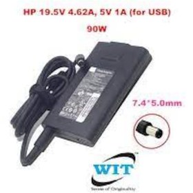 Resim ORJİNAL HP 90W AC DC Adapter 634817-002 