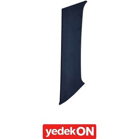 Resim Far Kenar Kapağı Tgs Sol - 81416850131 