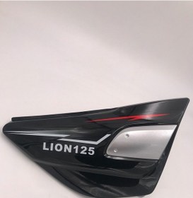 Resim Lifan Lion 125 Sağ Kapak ( Siyah ) 