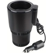 Resim Dashanshop Dc 12v Akıllı Hızlı Soğutmalı Otomatik Isı Koruma Siyah Araç Isıtma Soğutma Bardak Tutucu Termos 