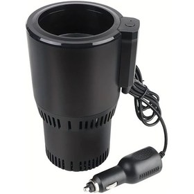 Resim Dashanshop Dc 12v Akıllı Hızlı Soğutmalı Otomatik Isı Koruma Siyah Araç Isıtma Soğutma Bardak Tutucu Termos 