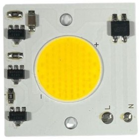 Resim DORA LED 220Volt 30 Watt Cob Led 30W Projektör Ledi Ray Spot Ledi Gün Işığı 