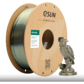 Resim okn teknoloji eSun Silk Pla+ Filament Bronz 