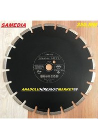 Resim Master 350Mm Asfalt Kesici Testere Bims Beton Kesici Disk Germany 