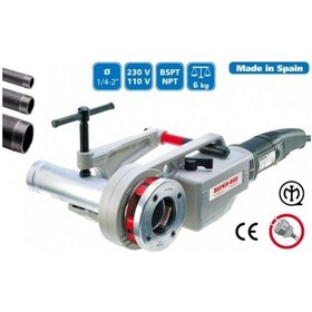 Resim Super Ego Elektrikli Boru Pafta Takımı 1/2" - 2" 