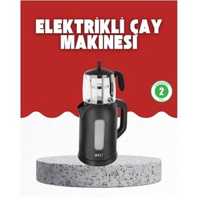 Resim Sıcak Tutma Özellikli 2 Si 1 Arada Çay Makinesi Ve Su Isıtıcı 