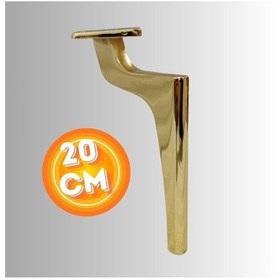 Resim 20 Cm Metal Zirve Ayak Koltuk Ayağı Mobilya Ayağı Ünite Ayağı Konsol Ayağı Puf Berjer Ayağı Gold 