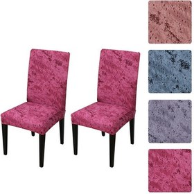 Resim Wezone Esnek Yemek Sandalyesi Kılıfı, Su Geçirmez Ve Kalın, 2 Li Set, Karpuz Kırmızısı 