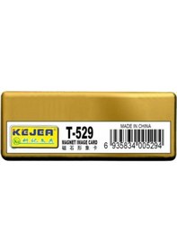 Resim Kejea T-529G Altın Sarısı Mıknatıslı İsimlik 25 Li Paket 