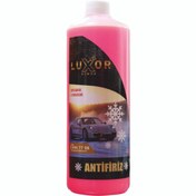 Resim Luxor Kimya Kimya 4 Mevsim -30 Derece Antifriz 1 Lt (KULLANMAYA HAZIR) Yerli Üretim 