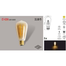Resim Cata Ct-4284 5 Adet 6 Watt Rustik Led Ampul Lamba 
