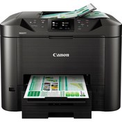 Resim Canon MFP MB5450 Wi-Fi + Tarayıcı + Fotokopi + Faks Renkli Çok Fonksiyonlu Yazıcı 