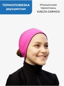 Resim Prostajl İçi Pamuklu Buz Pateni Baş Bandı 371953154 Pembe 