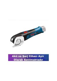 Resim Bosch Gus 12 Akü Ve Şarj Yoktur Akülü Çok Amaçlı Makas 06019b2901 