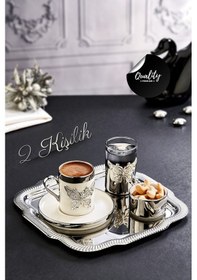 Resim Grimorlife 2 Kişilik Tepsili Gümüş Porselen Kelebek Detaylı Fincan Sunum Seti-söz Nişan Kahve Fincanı Gümüş 