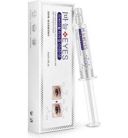 Resim Bioaqua Hyalüronik Asitli Göz Çevresi Serumu 5 ML 