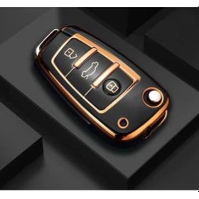 Resim Audi Uyumlu Tpu Malzeme Siyah Anahtar Kılıfı (536263003) 