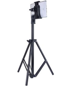 Resim Zore L16-095 Tripod 