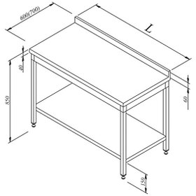 Resim Öztiryakiler Çalışma Tezgahı Taban Raflı Sırtlı 190x60 CM 