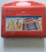 Resim Faber Çantalı Boyama Seti 