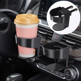 Resim Evrensel Araba Havalandırma Bardak Tutucu Hava Çıkışı Klipsli Taşınabilir Şişe Kutusu İçecek Su Bardağı Tutucu Otomatik Aksesuarlar 