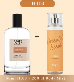 Resim Mad Parfüm Mad H103 Kadın Parfüm Mist Seti 