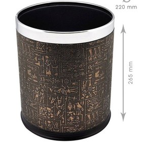 Resim Rulopak Mitolojik Desen Deri Kabartma Çöp Kovası 10 L 