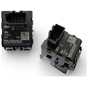 Resim Audi Q5 El Fren Düğmesi Auto Hold Tuşu - 80b.927.225.c - 80b 927 225 C - 80b927225c 
