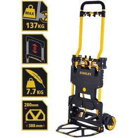 Resim Stanley Ft585 70/137Kg Çok Fonksiyonlu Katlanır El Arabası 