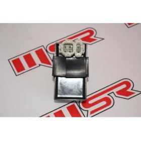 Resim Msr Mnd 50 Revival Cdı Ateşleme Orjınal(45 Hız Sınırı) Orj 