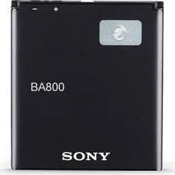Resim Kvy Sony Xperia S Lt26İ Uyumlu Batarya 