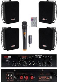 Resim Lastvoice Black Large Plus Paket-3 Hoparlör Ve Anfi Anons Ses Sistemi Seti 