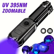 Resim Anyice 1 Adet USB Şarj Edilebilir UV Fener - Kompakt 395nm LED Siyah Işık Feneri, Yakınlaştırılabilir, Evcil Hayvan İdrar Lekeleri, Floresan Mineraller, Sızıntı Tespiti, Akrep Avı, Otel Odası İncelemesi & Yatak Böceği Bulucu İçin, USB Kablosu Dahil, Su Geçirmez Değil 
