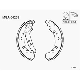 Resim Mga 54239 Arka Fren Balatasi 044950d040 