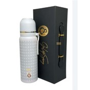 Resim Galatasaray 650 ML BARDAKLI KAPAK ÇELİK TERMOS BEYAZ-587194 