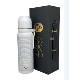 Resim Galatasaray 650 ML BARDAKLI KAPAK ÇELİK TERMOS BEYAZ-587194 