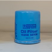 Resim Nissan Rb25 - Rb26 Oem Yağ Filtresi 