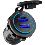 Resim Synodicmonth 12v Usb Çıkışı, Anahtarlı Çift Qc 3.0 Usb Araç Şarj Cihazı, 36w Usb Su Geçirmez Priz Şarj Cihazı 1,1 İnç Delgeçli 