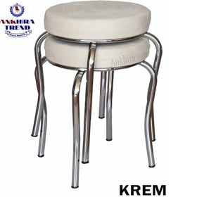 Resim Tabure (Krom Ayaklı) (2 Adet) - Mutfak Balkon Taburesi 