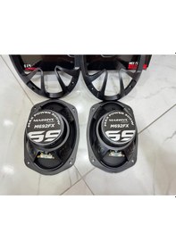 Resim woodhub Ms-m692fx Deprem Serisi Oval 6x9 Oto Midrange Hoparlör Çifti 600w-240w Rms Kapaklı 