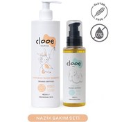 Resim Hassas Bakım Seti - Organik Bebek Şampuanı 400ml - Organik Bebek Yağı 100ml 