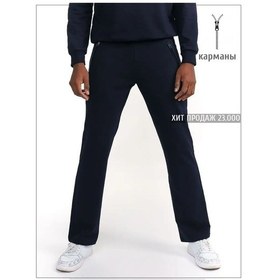 Resim Zari Spor Tayt Pantolonlar 14315651 Mavi 