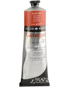 Resim Daler Rowney Georgian Yağlı Boya 225Ml - N:571 Scarlet Lake 