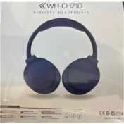 Resim Nodar Hadron WH-CH710 Mavi Bluetooth Kulaklık 76-53-43MM 