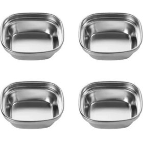 Resim Metal Tekli - Mini Salata, Kahve Yanı Lokumluk, Sunum Kasesi, Sosluk, Çerezlik, Kahvaltılık - 4 Adet 