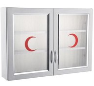 Resim Pvc İş Yeri 2 Kapak Ecza Dolabı 