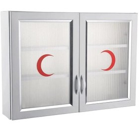Resim Pvc İş Yeri 2 Kapak Ecza Dolabı 